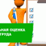 Вниманию организаций микро- и малого бизнеса - Мезенский район