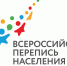 Конкурс на выбор талисмана переписи населения-2020 - Мезенский район