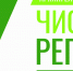 Эковолонтеры Мезени – за чистый регион! - Мезенский район