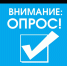 Знаете ли вы о госпрограмме «Комплексное развитие сельских территорий»? - Мезенский район