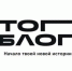 Проект-конкурс «ТопБлог» для начинающих блогеров - Мезенский район