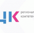 В Архангельской области в рамках нацпроекта появится региональный центр компетенций - Сетевое издание Север