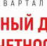 Вниманию предпринимательского сообщества Архангельской области - Мезенский район