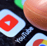 YouTube введет новые правила для детей и подростков - Сетевое издание Север