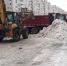 Новости c городских дорог - Мезенское дорожное управление