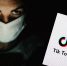 Нервный TikTok - Сетевое издание Север