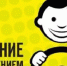 Этика водителя – залог безопасности дорожного движения! - Сетевое издание Север