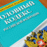 В Лешуконском районе - незаконная охота. - Сетевое издание Север