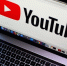 Роскомнадзор обвинил YouTube в регулярной цензуре российских СМИ - Сетевое издание Север