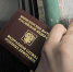 Минюст предлагает создать реестр злостных алиментщиков - Сетевое издание Север