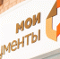 Регистрация бизнеса через МФЦ - Мезенский район