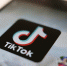 Роскомнадзор заявил о блокировке в TikTok хэштегов по суицидальной тематике и «группам смерти» - Сетевое издание Север