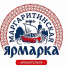 20 августа завершается прием заявок на бесплатное участие в Маргаритинке - Сетевое издание Север