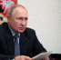 Президент Владимир Путин встретится со школьниками в рамках марафона «Новое Знание» - Сетевое издание Север