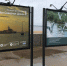 В Архангельске открылась фотовыставка, посвященная главной реке региона - Сетевое издание Север