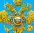 Об оплате административных штрафов - Мезенский район