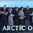 ARCTIC OPEN объявил шорт-лист кинофестиваля - Сетевое издание Север