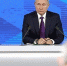 Ежегодную пресс-конференцию Президент России Владимир Путин начал с ответов на вопросы о перспективах развития экономики страны - Сетевое издание Север