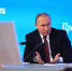 В ходе пресс-конференции Президент Владимир Путин ответил на вопросы 44 журналистов - Сетевое издание Север