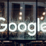 Роскомнадзор запретил рекламу Google и его ресурсов - Сетевое издание Север