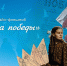 Школьники Поморья примут участие во всероссийском флешмобе «Классика Победы» - Сетевое издание Север