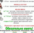Мотоцикл не для самоутверждения, а средство передвижения - Сетевое издание Север