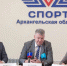 Поморье готовится отметить Всероссийский день физкультурника-2022 - Сетевое издание Север