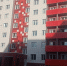 Северяне сохранят право на социальную ипотеку при перемене места работы в бюджетной сфере - Сетевое издание Север