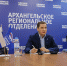 Александр Цыбульский провел прием граждан по личным вопросам - Сетевое издание Север