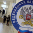 Поправки в Уголовный кодекс смягчили правила наказания предпринимателей за налоговые нарушения - Сетевое издание Север