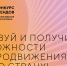 Предприниматели Архангельской области могут принять участие в конкурсе российских брендов - Сетевое издание Север