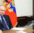 Владимир Путин подписал закон об ипотечных каникулах для пострадавших от чрезвычайных ситуаций - Сетевое издание Север