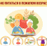 Питание 60+: рекомендации Роспотребнадзора - Сетевое издание Север