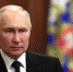 Обращение Президента РФ Владимира Путина к гражданам России - Сетевое издание Север