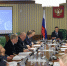 Состоялось первое заседание президиума научно-экспертного совета Госкомиссии по вопросам развития Арктики - Сетевое издание Север