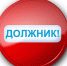 ИАЗ ОМВД России «Мезенское» информирует - Сетевое издание Север