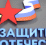 В Поморье реализуют проект, направленный на оказание всесторонней помощи участникам спецоперации и их семьям - Сетевое издание Север