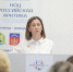 240 советников по воспитанию приступили к работе в учебных заведениях Поморья - Сетевое издание Север