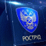 Роструд разъяснил, что однократный прогул является основанием для увольнения - Сетевое издание Север