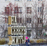 Для северян заработала "Арктическая ипотека" - Сетевое издание Север