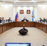 Контрольно-надзорные органы Поморья переходят на современный формат работы - Сетевое издание Север