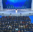 Путин: программа «Земский учитель» продлевается до 2030 года - Сетевое издание Север