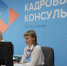 Фото Кирилла Иодаса - Сетевое издание Север