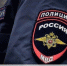 Оперативно- профилактическое мероприятие «Быт» - Сетевое издание Север