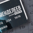 Молодежь Поморья приглашают подключиться к проекту «Менделеевская карта» - Сетевое издание Север
