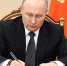 Владимир Путин поручил продлить до 2030 года сроки программ поддержки педагогов и врачей на селе - Сетевое издание Север