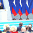 Владимир Путин: «Поддержка семей с детьми – наш фундаментальный нравственный выбор» - Сетевое издание Север