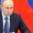 Владимир Путин утвердил стратегию научно-технологического развития России - Сетевое издание Север