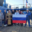 Класс РС: на траулере «Кулой» поднят государственный флаг РФ - Сетевое издание Север