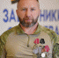 Филиал фонда «Защитники Отечества» в Поморье присоединился к проекту «Год, изменивший жизнь» - Сетевое издание Север